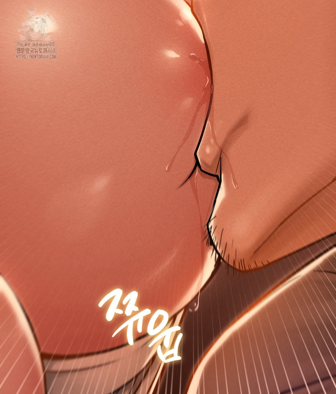 Paradise Villa Raw - Chapter 1 Page 112