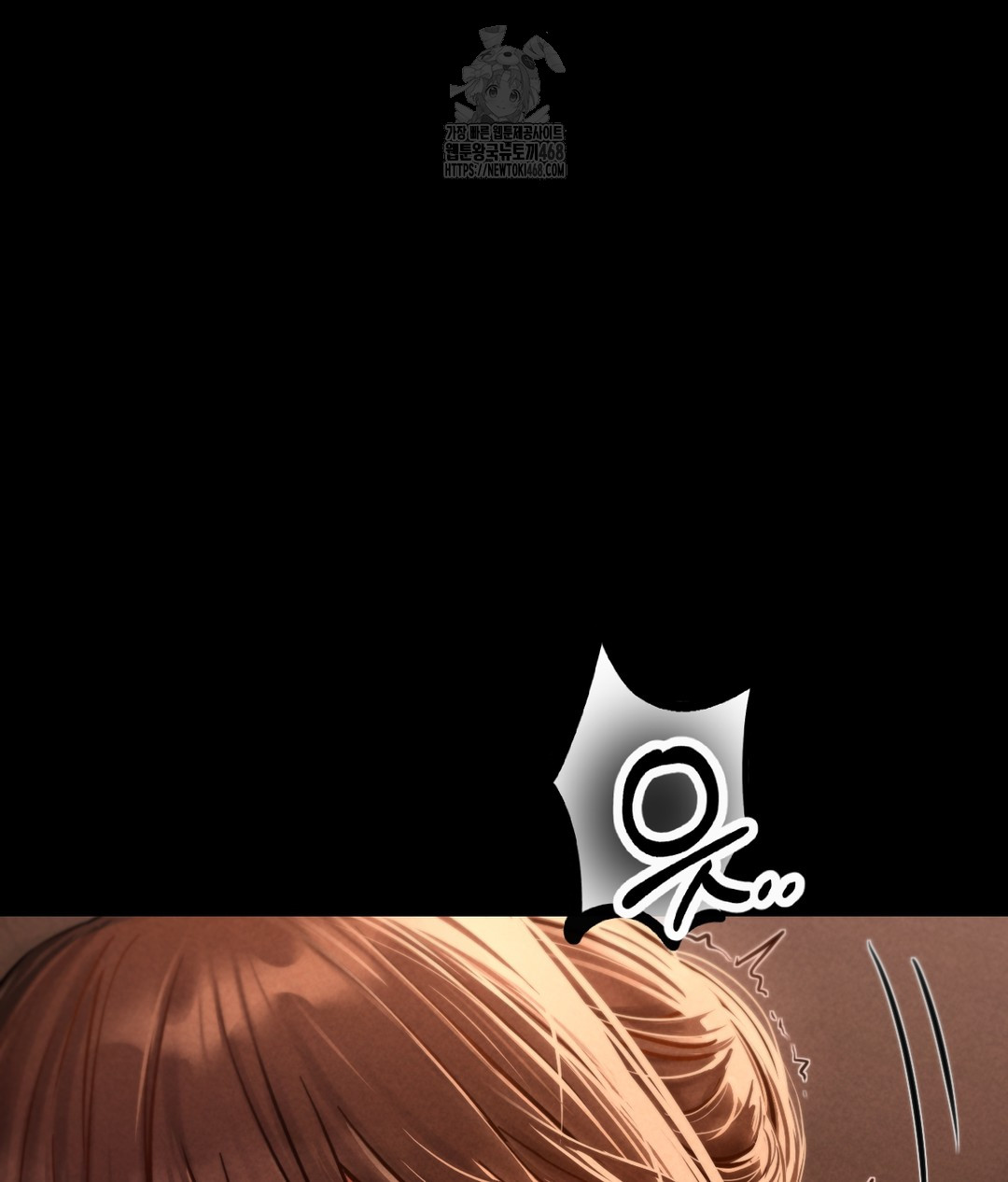 Paradise Villa Raw - Chapter 1 Page 126