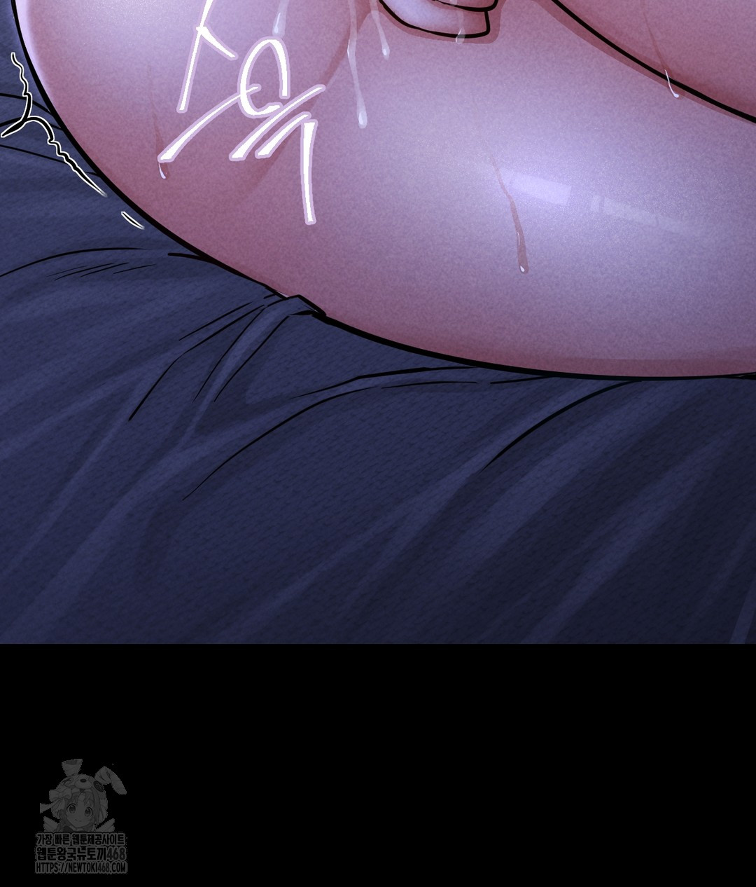 Paradise Villa Raw - Chapter 1 Page 18