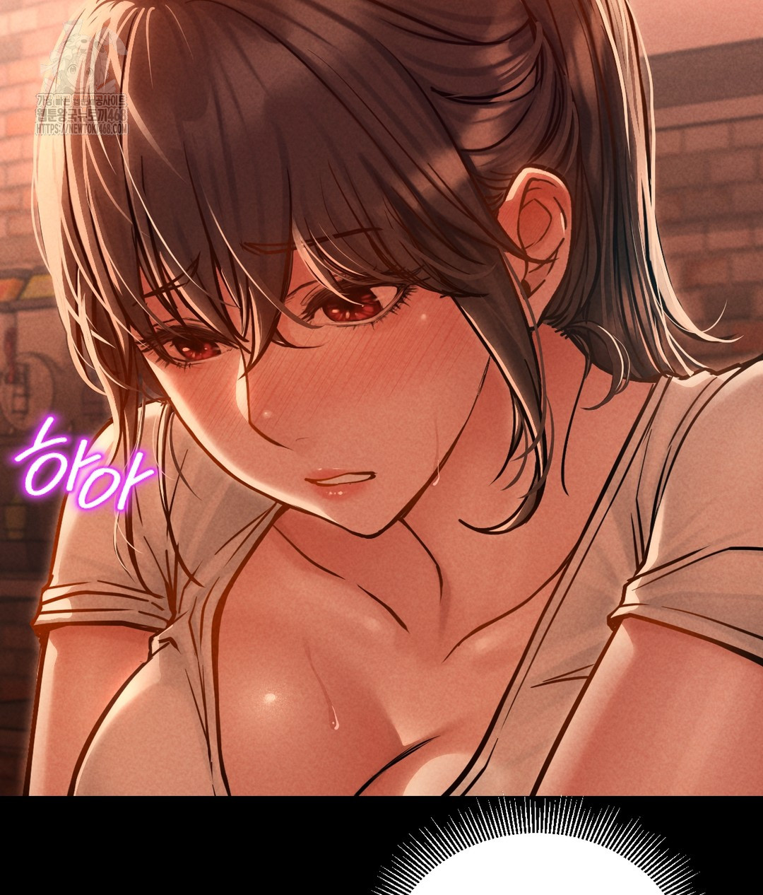 Paradise Villa Raw - Chapter 1 Page 81