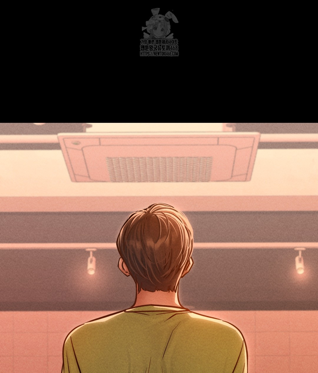 Paradise Villa Raw - Chapter 1 Page 93