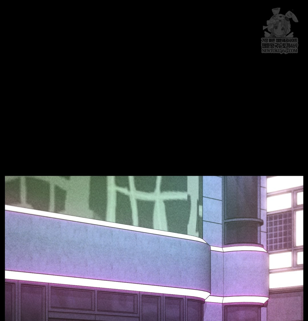 Paradise Villa Raw - Chapter 13 Page 176