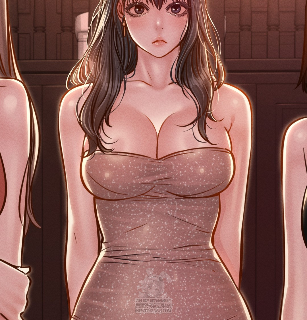 Paradise Villa Raw - Chapter 13 Page 199