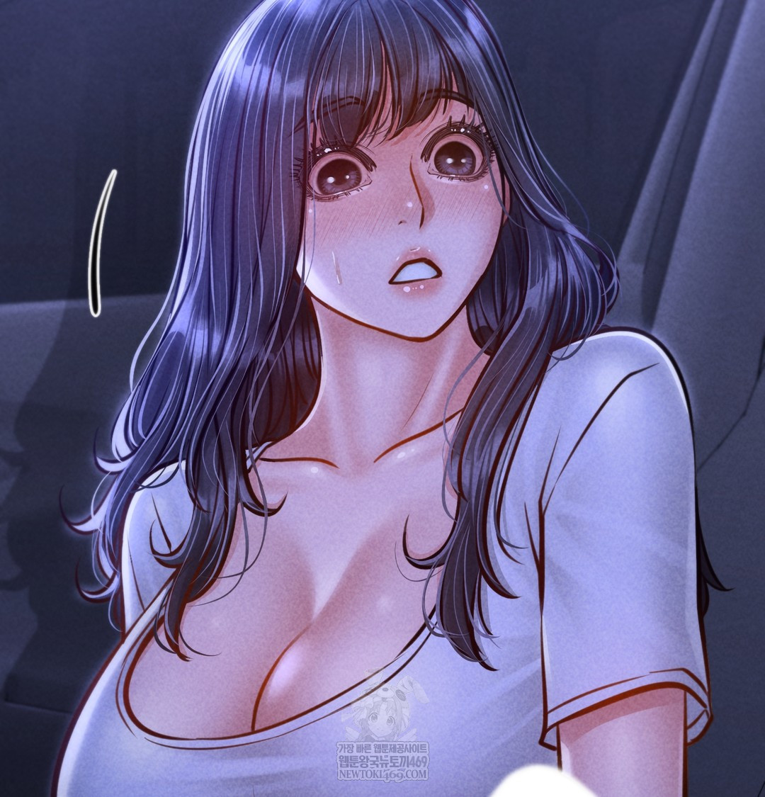 Paradise Villa Raw - Chapter 13 Page 63