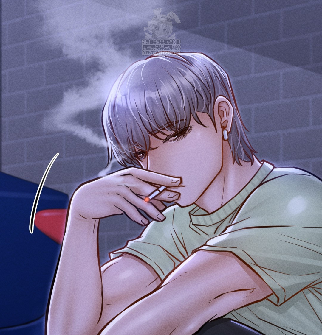 Paradise Villa Raw - Chapter 13 Page 9