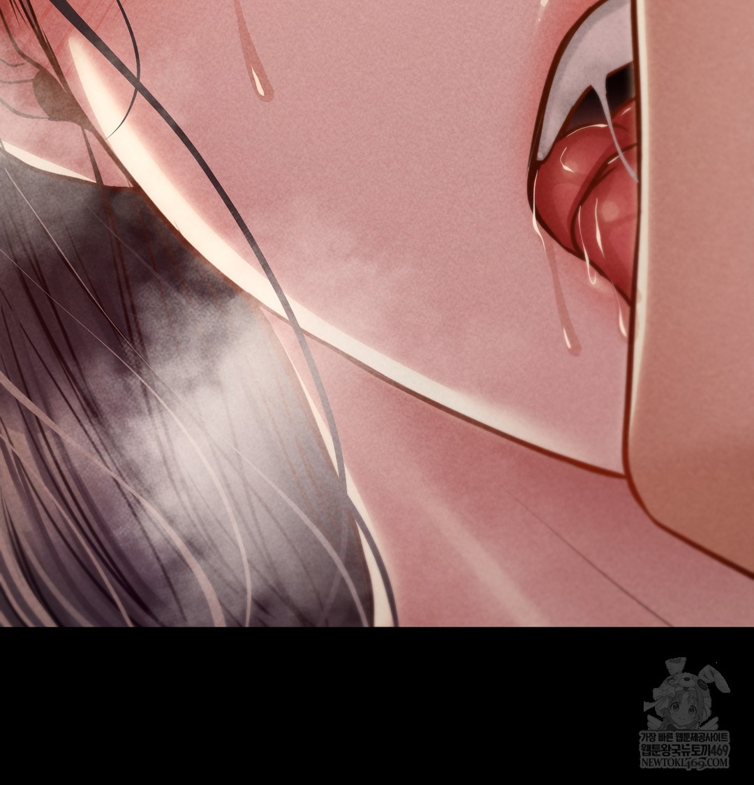 Paradise Villa Raw - Chapter 15 Page 49