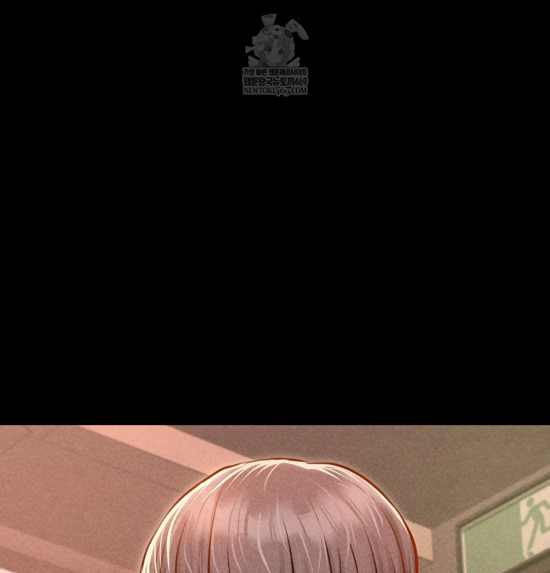 Paradise Villa Raw - Chapter 15 Page 50