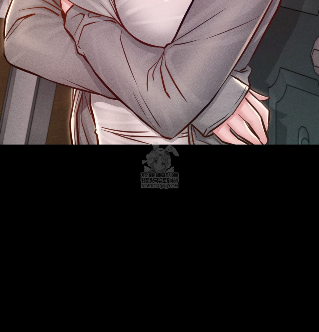 Paradise Villa Raw - Chapter 16 Page 170