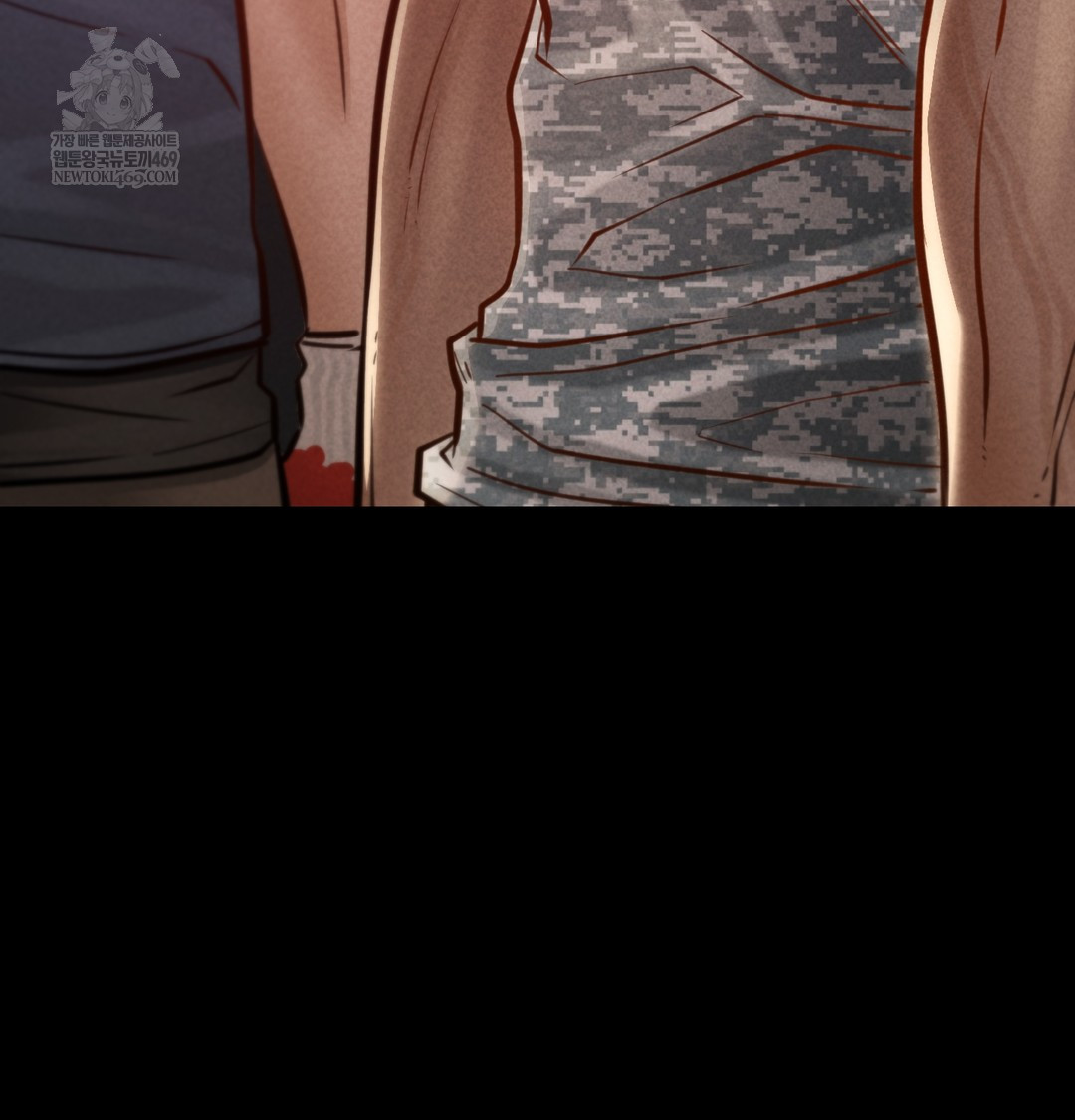 Paradise Villa Raw - Chapter 16 Page 180