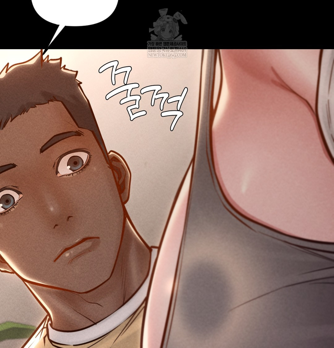 Paradise Villa Raw - Chapter 17 Page 172