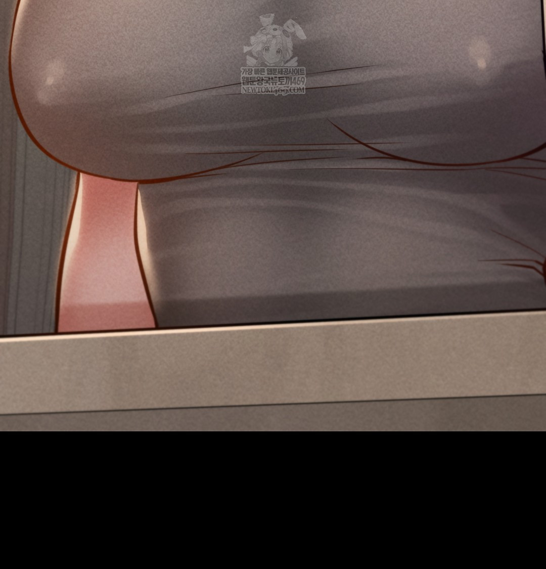 Paradise Villa Raw - Chapter 17 Page 43