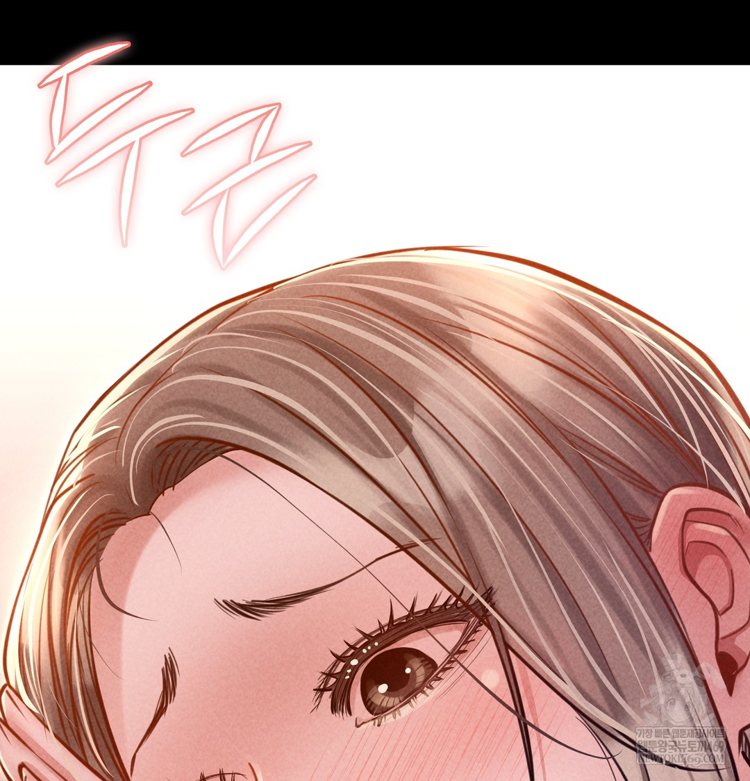 Paradise Villa Raw - Chapter 17 Page 56