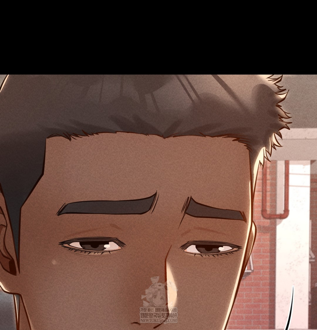 Paradise Villa Raw - Chapter 17 Page 81