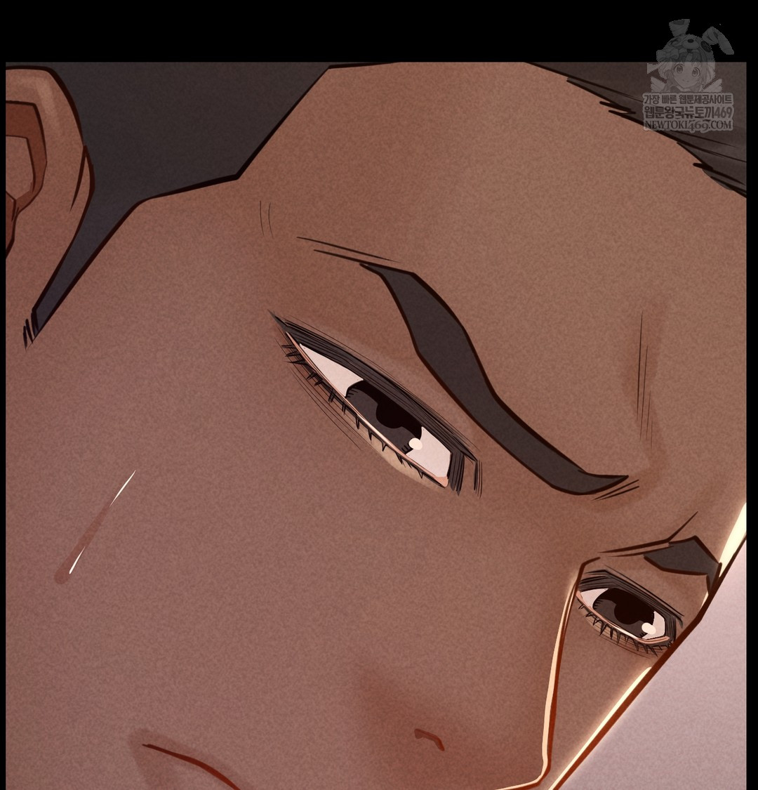 Paradise Villa Raw - Chapter 18 Page 104