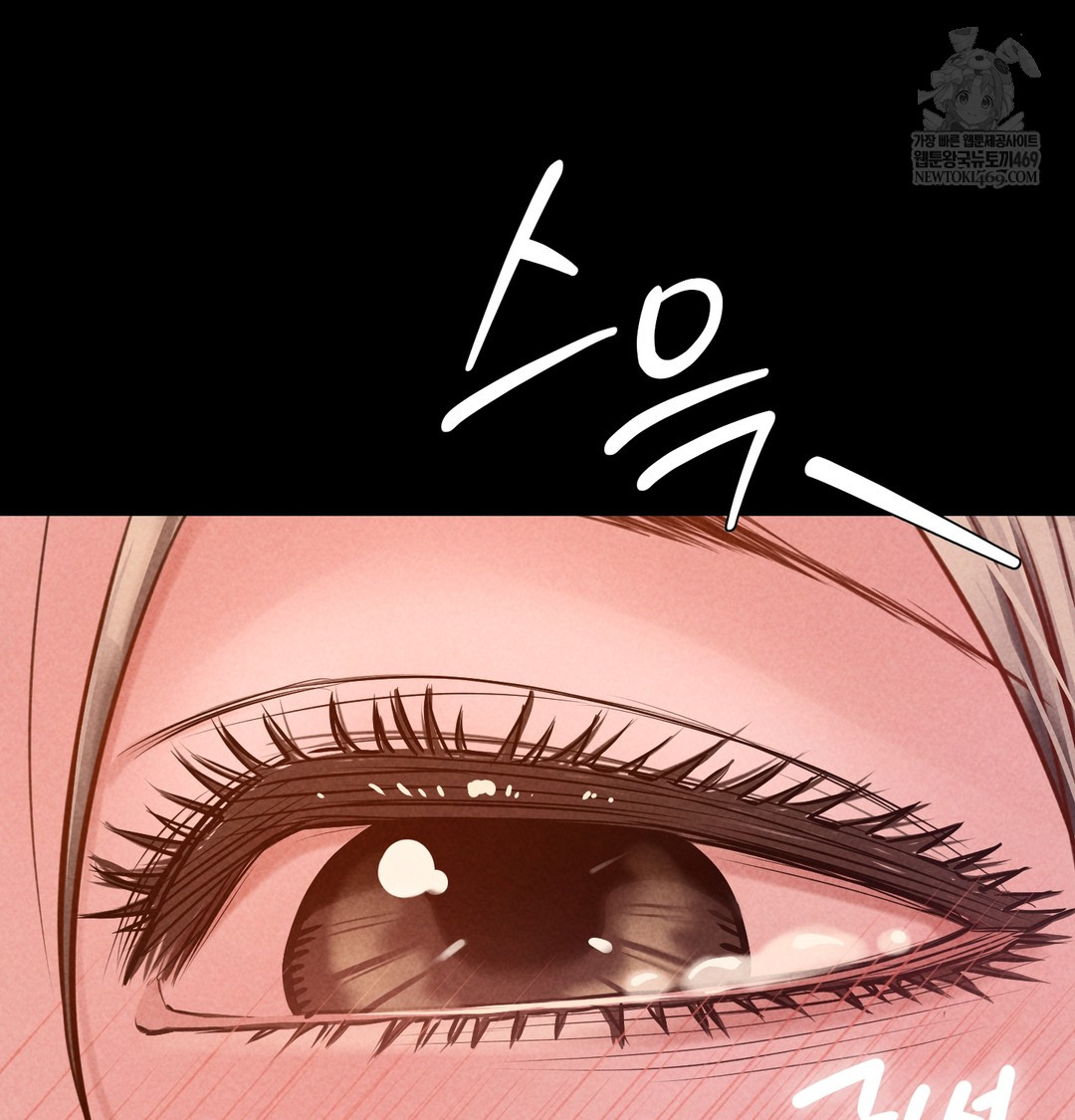 Paradise Villa Raw - Chapter 18 Page 49