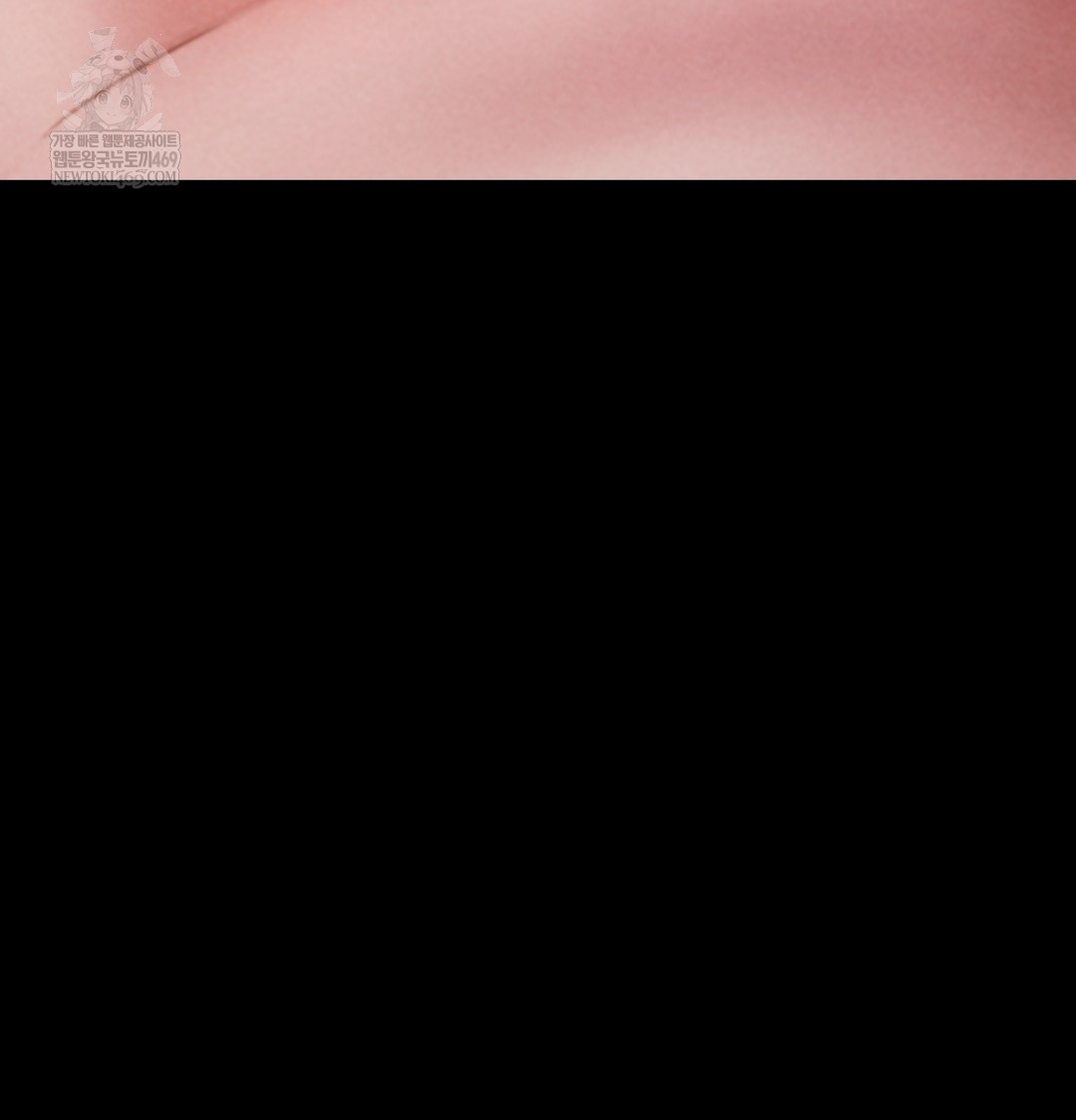 Paradise Villa Raw - Chapter 18 Page 64