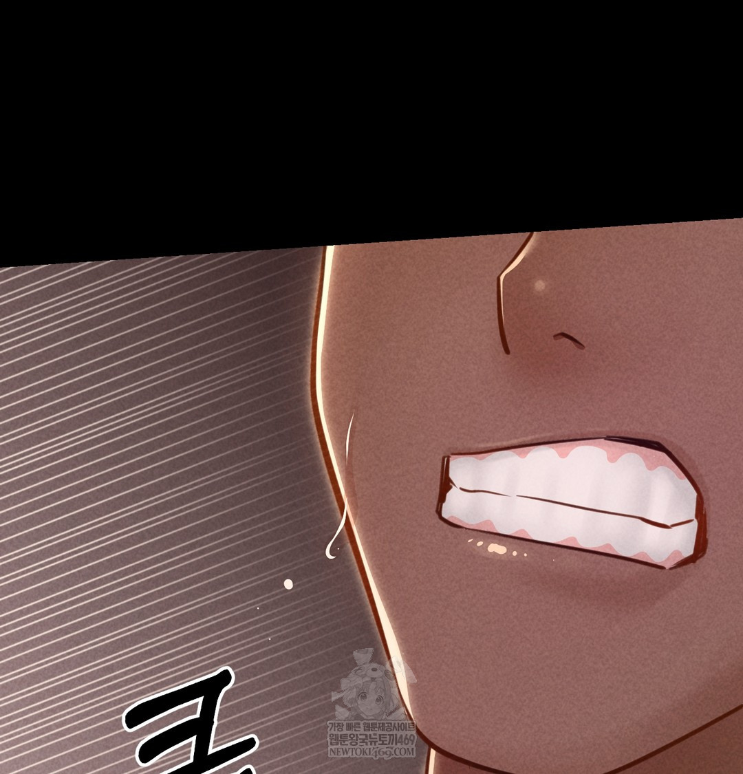 Paradise Villa Raw - Chapter 19 Page 119