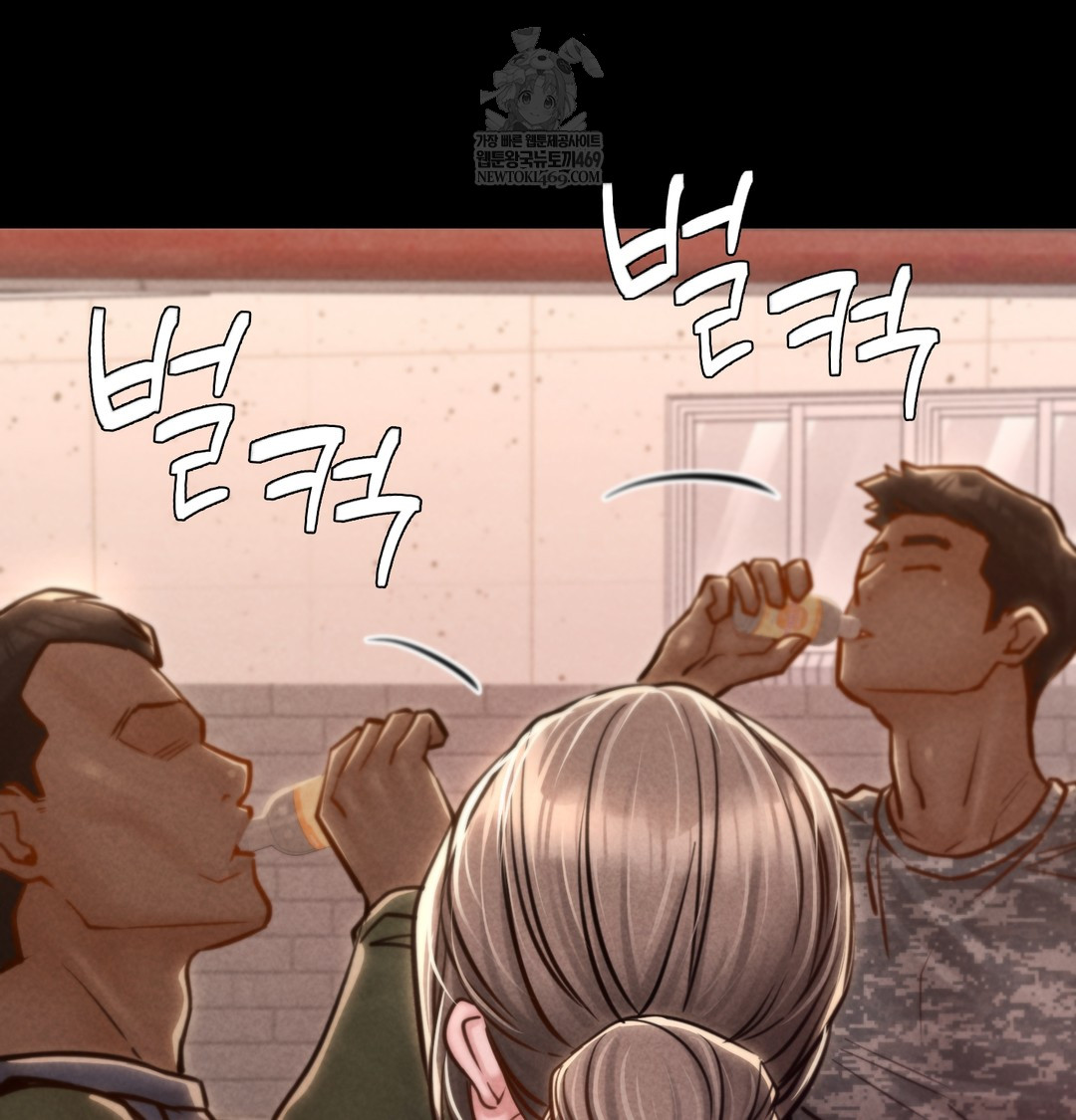 Paradise Villa Raw - Chapter 19 Page 150