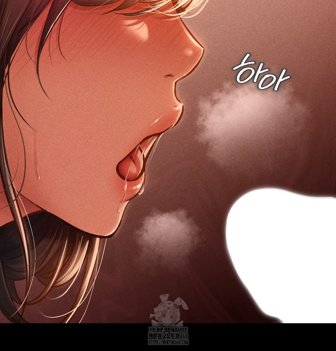 Paradise Villa Raw - Chapter 2 Page 112