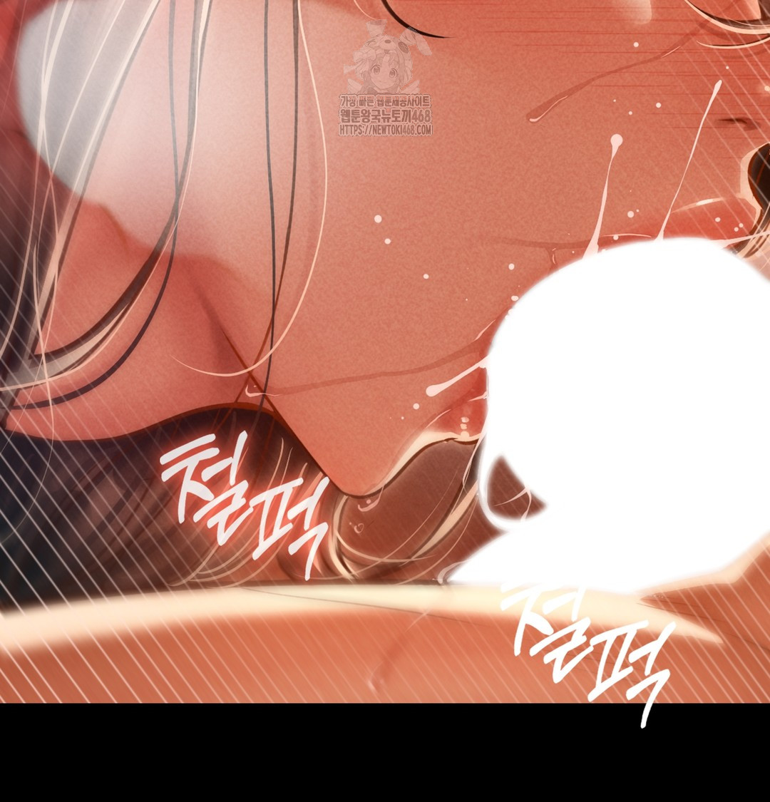 Paradise Villa Raw - Chapter 2 Page 127