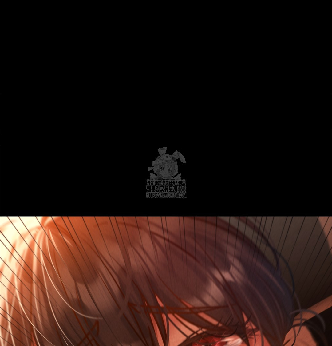 Paradise Villa Raw - Chapter 2 Page 41