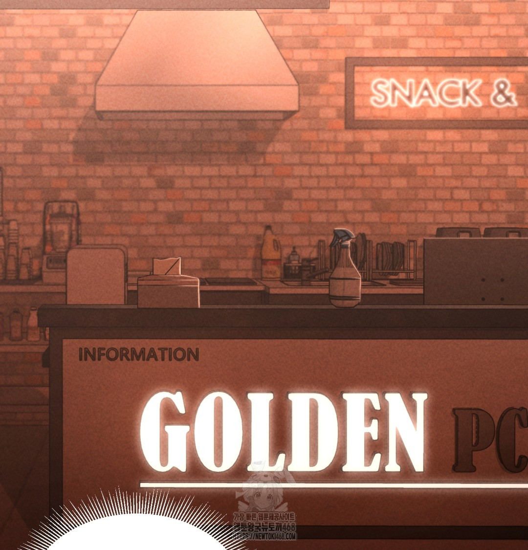 Paradise Villa Raw - Chapter 2 Page 69