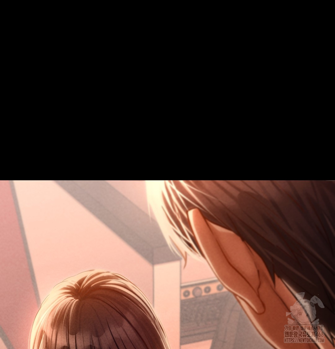 Paradise Villa Raw - Chapter 2 Page 78