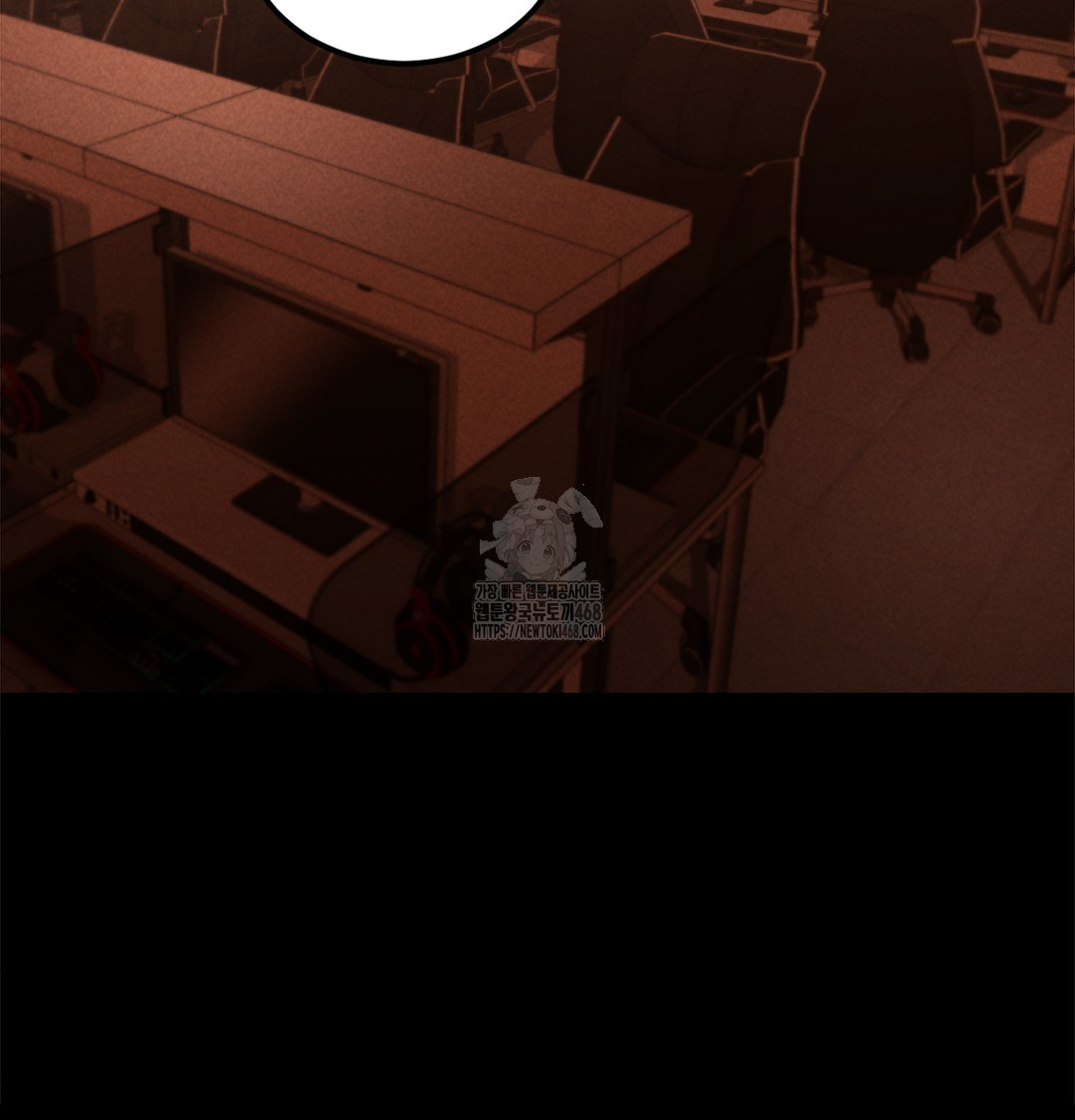 Paradise Villa Raw - Chapter 2 Page 8