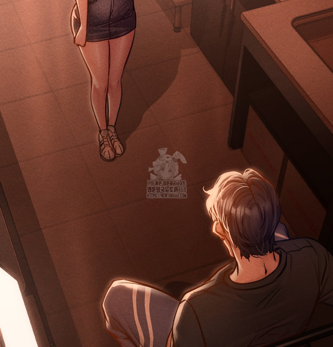 Paradise Villa Raw - Chapter 2 Page 87