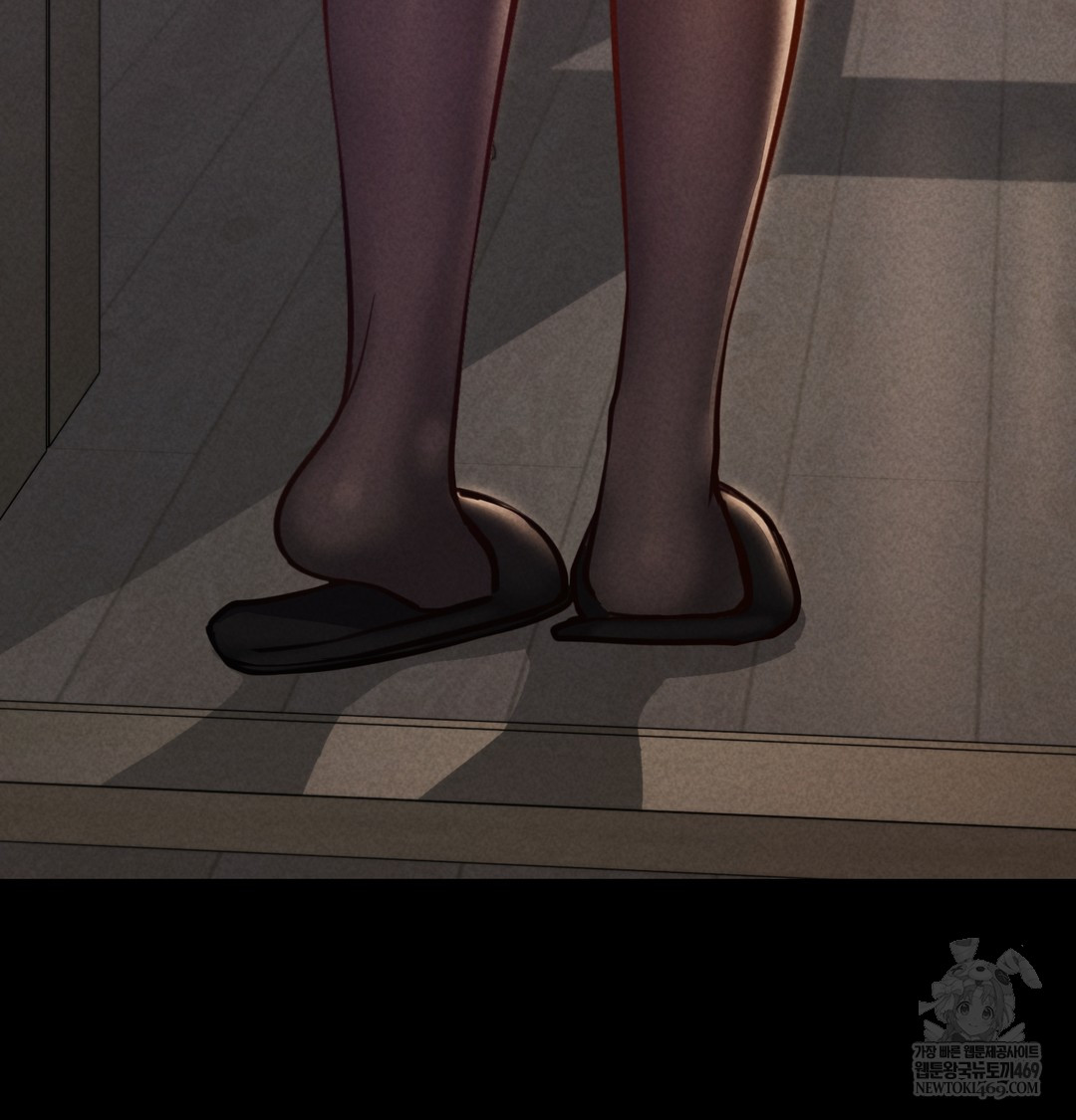 Paradise Villa Raw - Chapter 20 Page 140