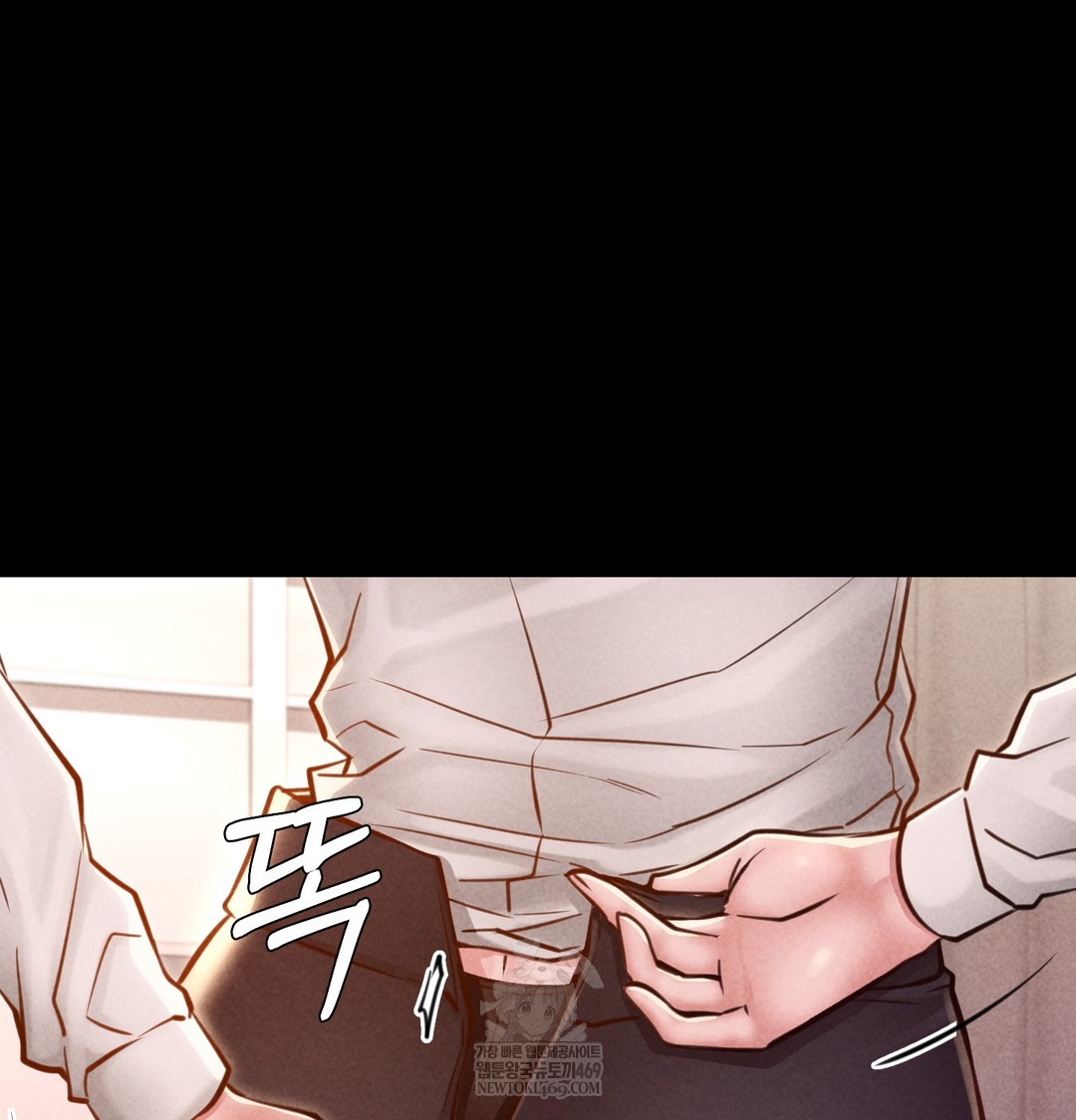 Paradise Villa Raw - Chapter 20 Page 141