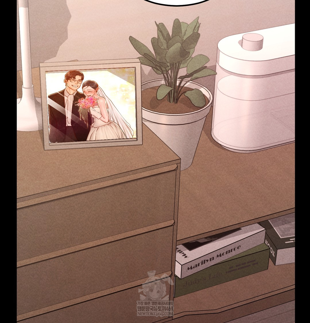 Paradise Villa Raw - Chapter 20 Page 153