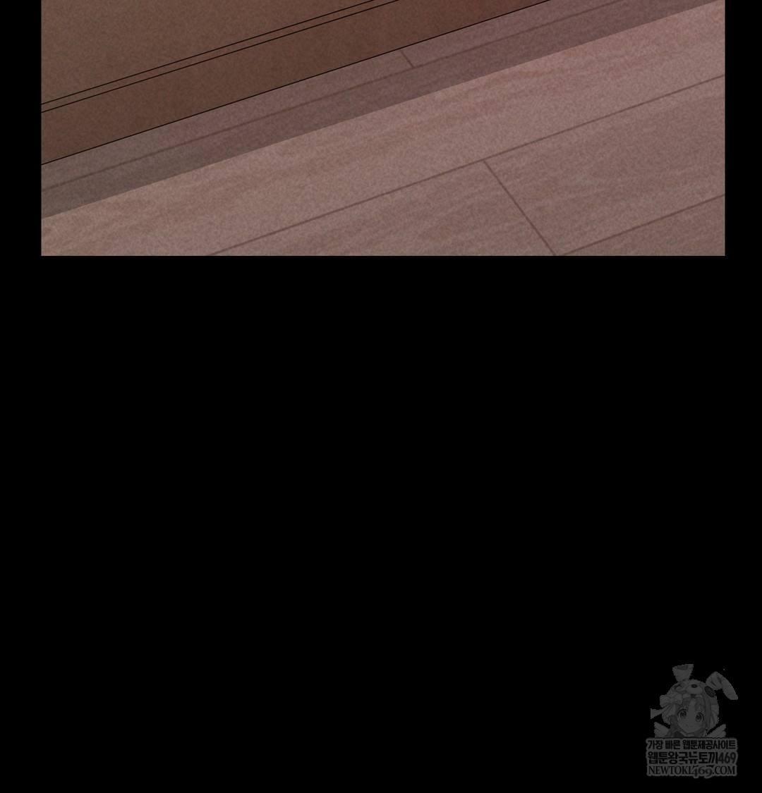 Paradise Villa Raw - Chapter 20 Page 154