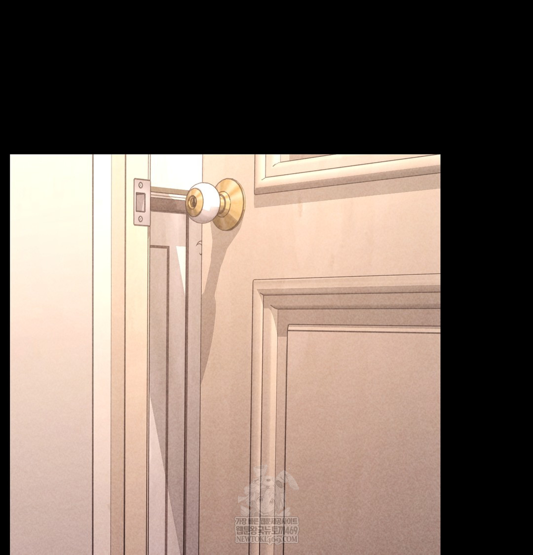 Paradise Villa Raw - Chapter 20 Page 41