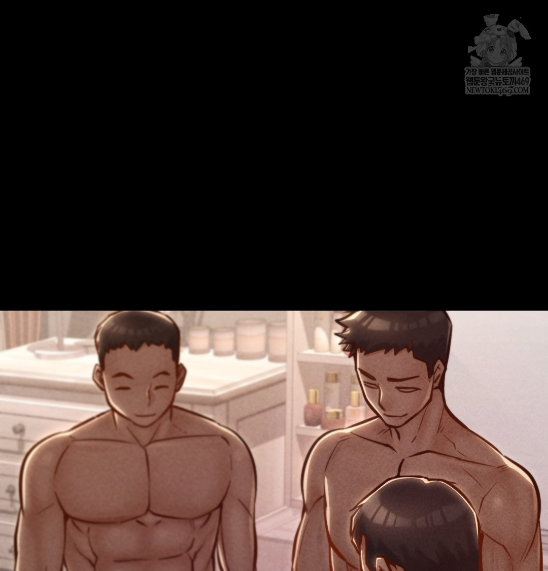 Paradise Villa Raw - Chapter 20 Page 43