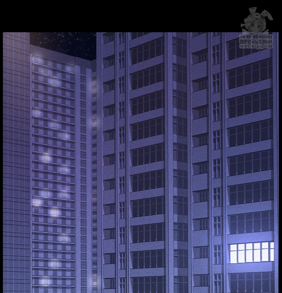 Paradise Villa Raw - Chapter 21 Page 2