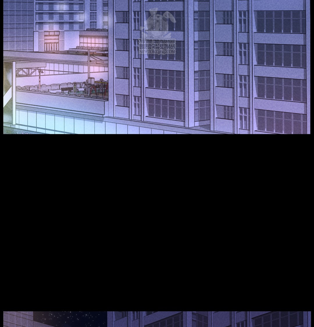 Paradise Villa Raw - Chapter 21 Page 3