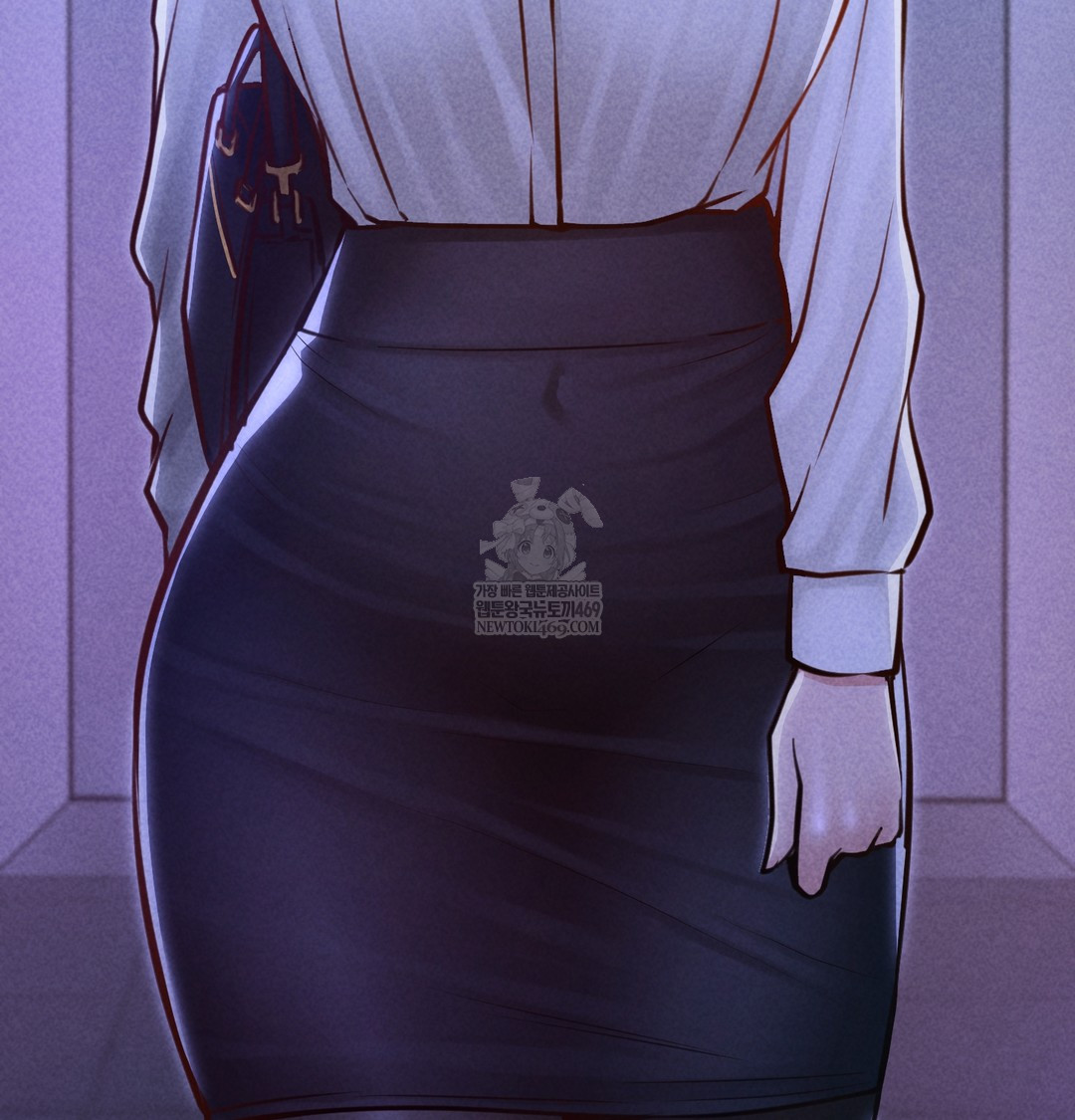 Paradise Villa Raw - Chapter 21 Page 8