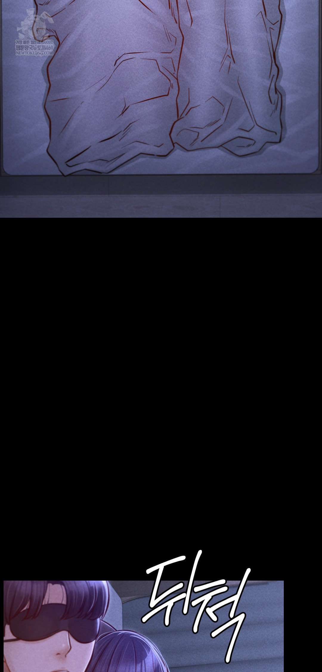 Paradise Villa Raw - Chapter 22 Page 13