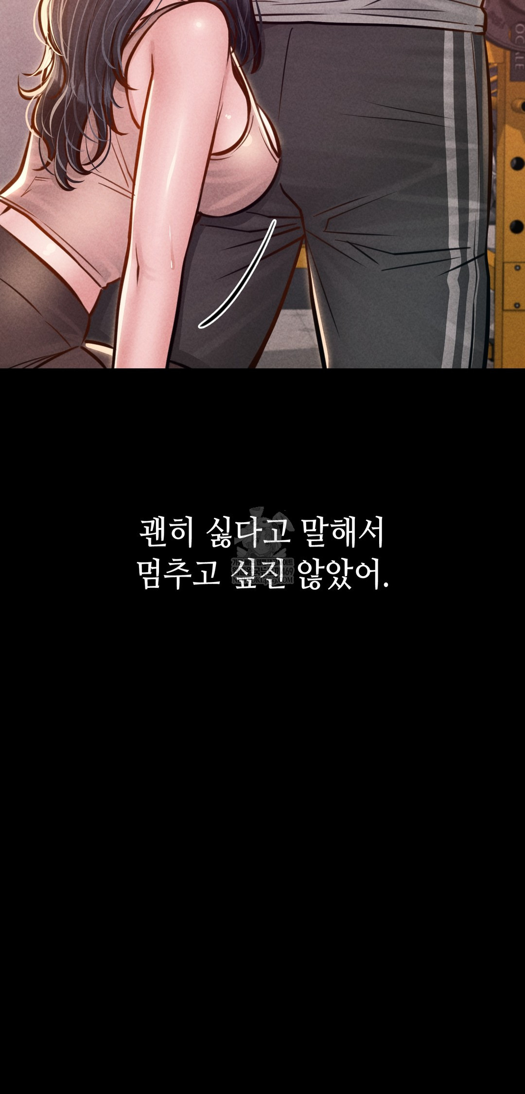 Paradise Villa Raw - Chapter 22 Page 32