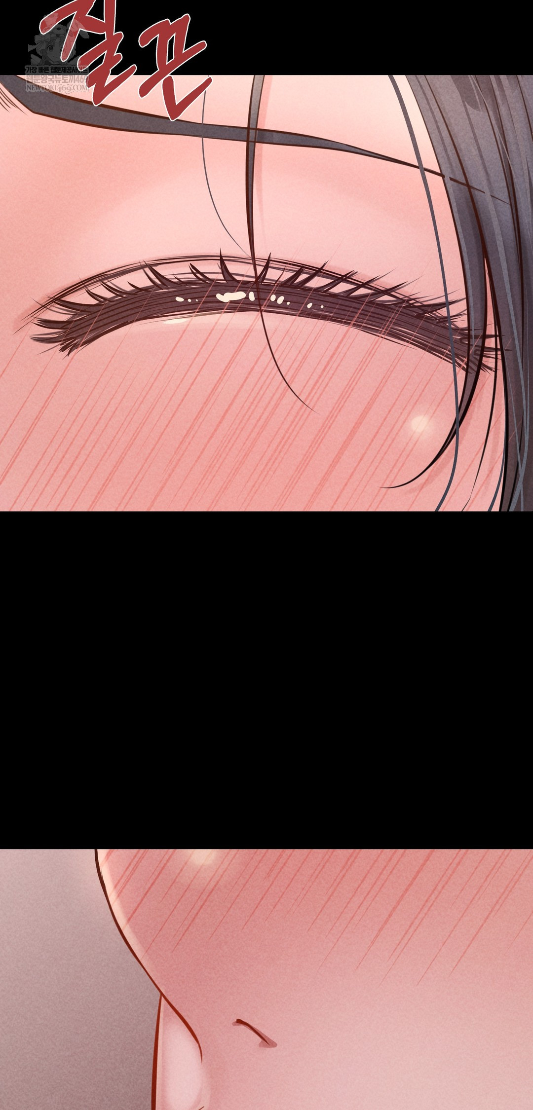 Paradise Villa Raw - Chapter 22 Page 57