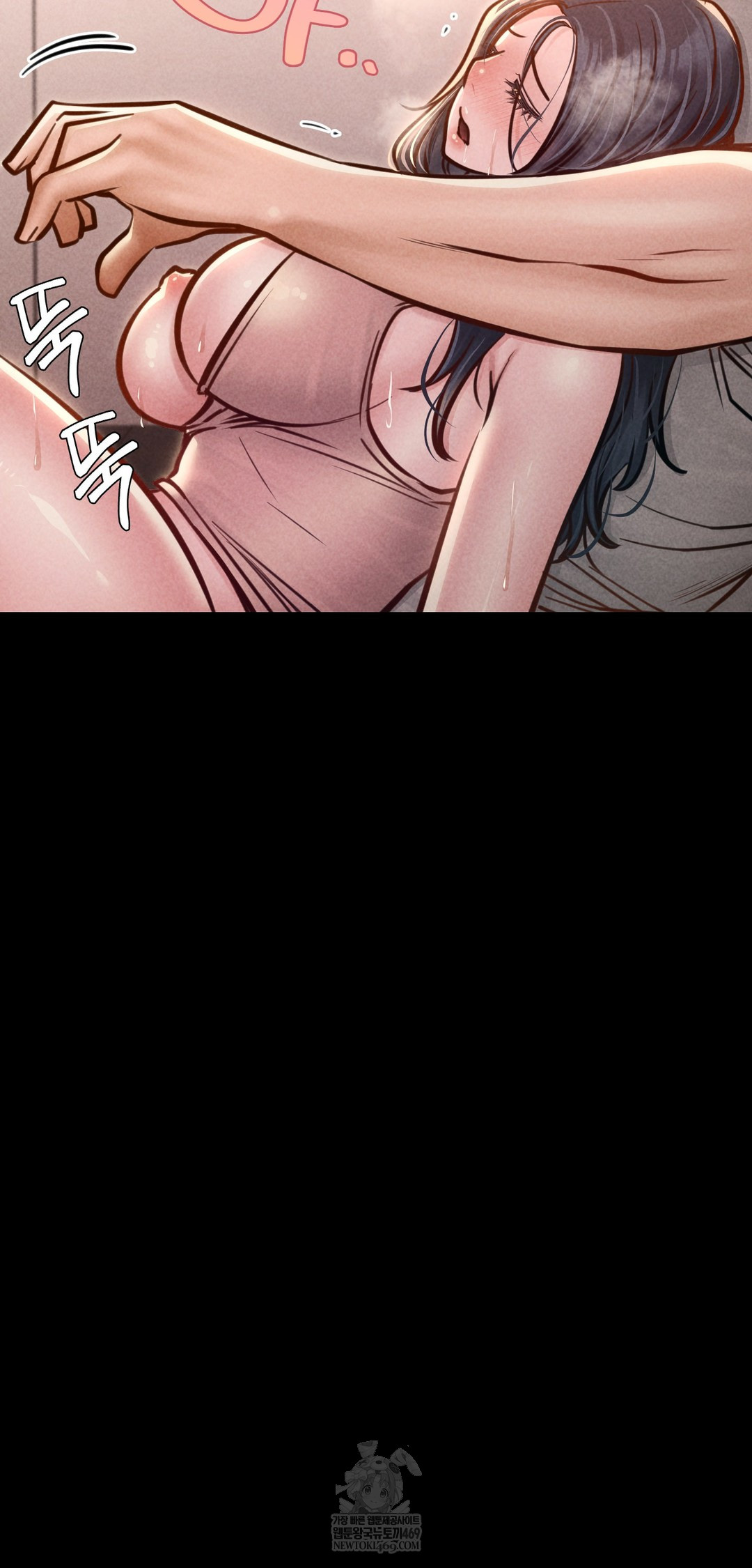 Paradise Villa Raw - Chapter 23 Page 9