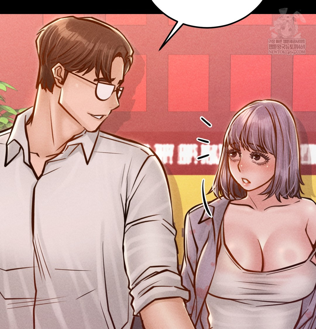 Paradise Villa Raw - Chapter 25 Page 100