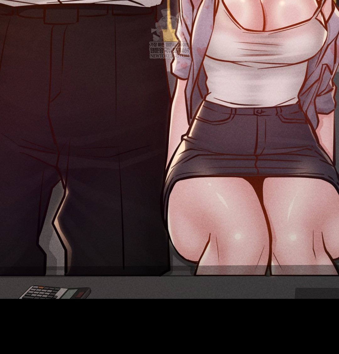 Paradise Villa Raw - Chapter 25 Page 106