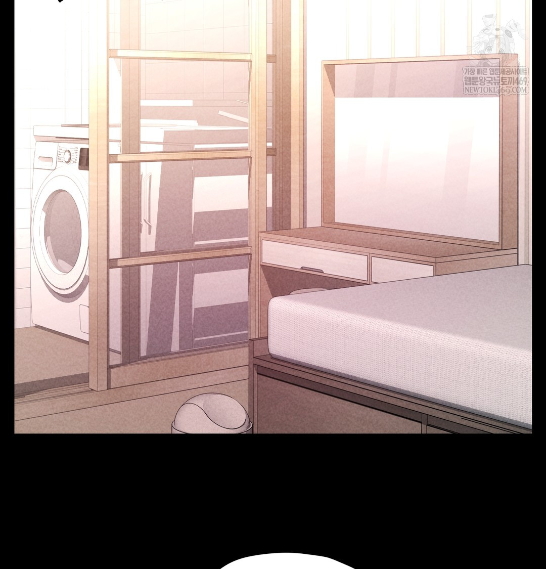 Paradise Villa Raw - Chapter 25 Page 112