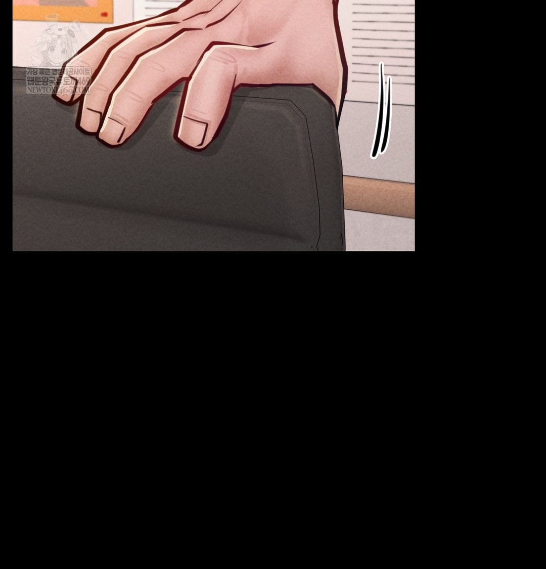 Paradise Villa Raw - Chapter 25 Page 56