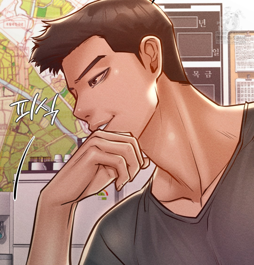 Paradise Villa Raw - Chapter 25 Page 65