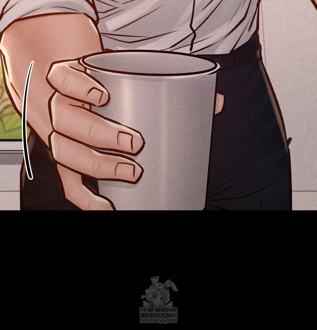 Paradise Villa Raw - Chapter 25 Page 77