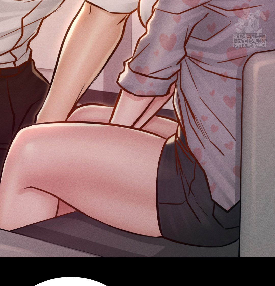 Paradise Villa Raw - Chapter 25 Page 81