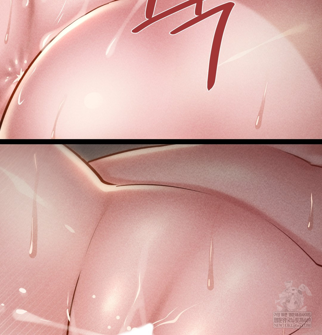 Paradise Villa Raw - Chapter 26 Page 17